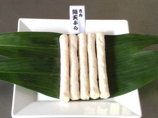 2016032514330000.jpg
